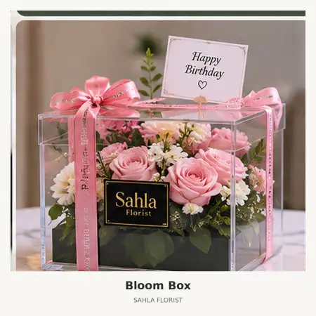 Bloom Box Kota Harapan Indah